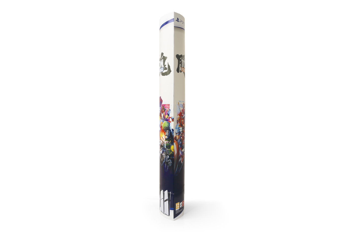 Kartonowa standy eliptyczne 650 x 2300 – bok Kartonowa standy eliptyczne 650 x 2300 – bok